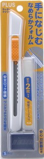 新易文具批發零售