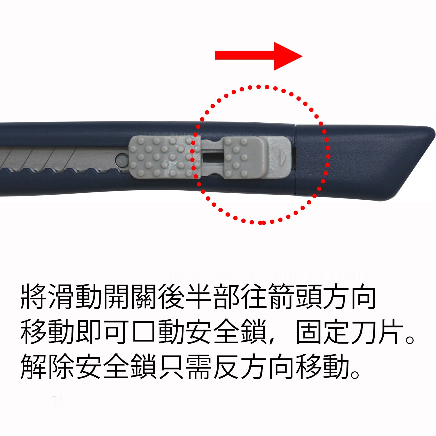新易文具批發零售