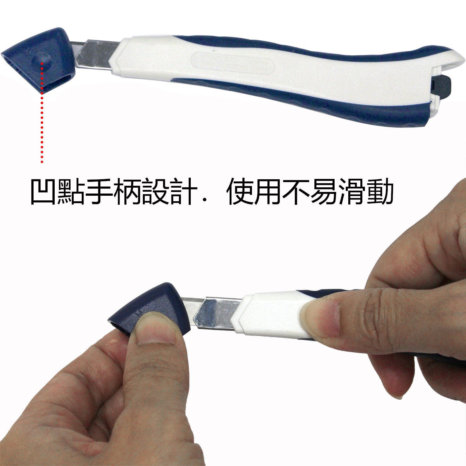 新易文具批發零售