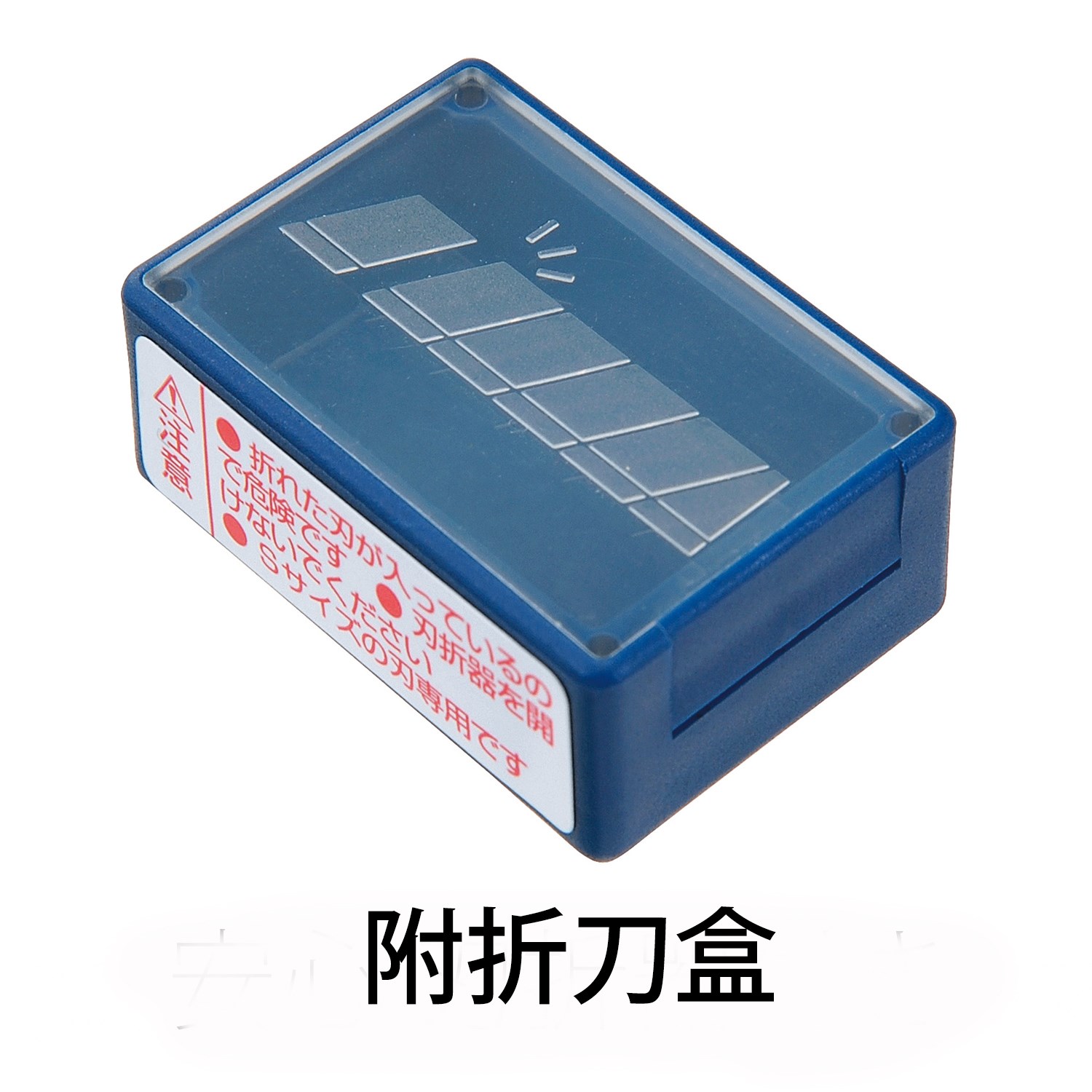 新易文具批發零售