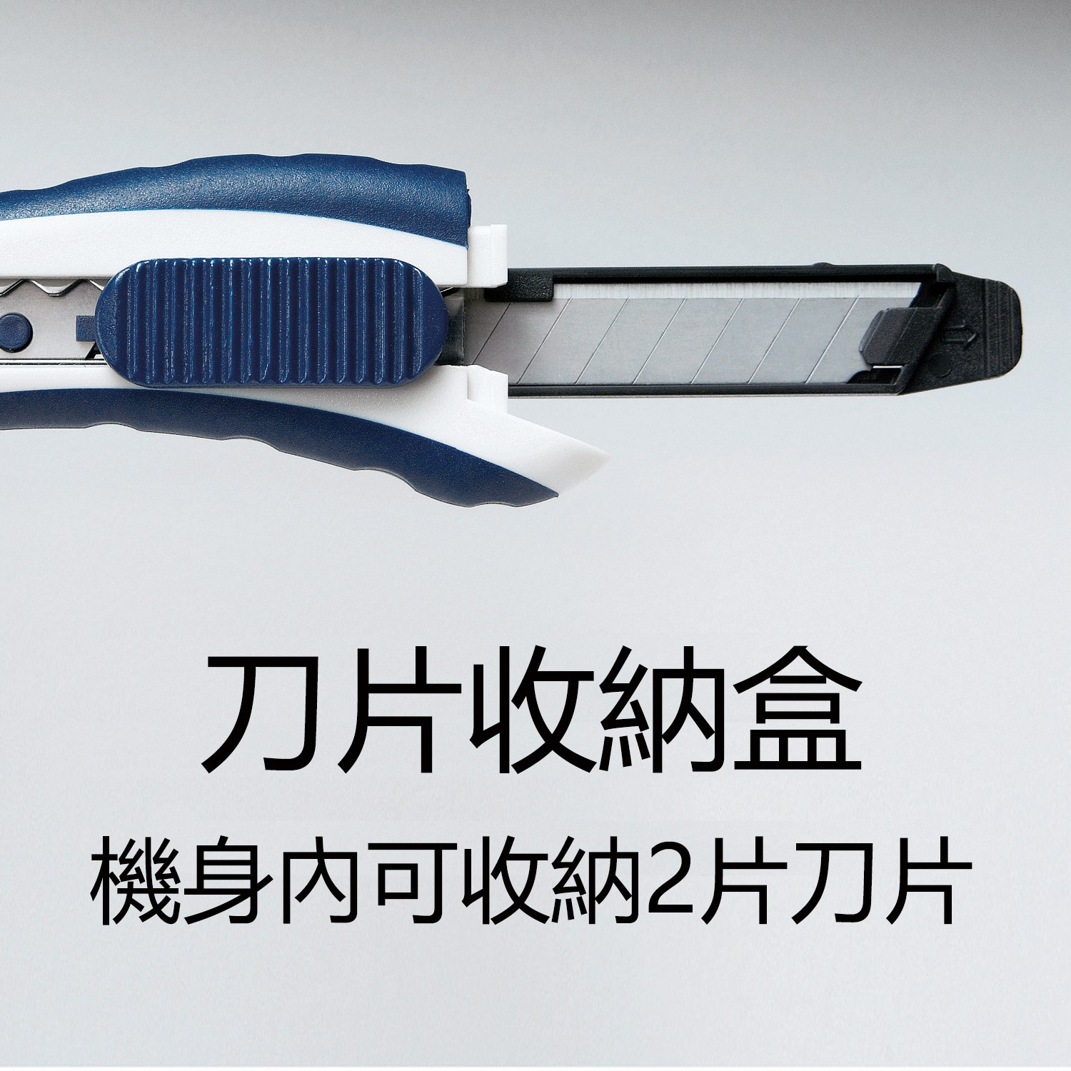 新易文具批發零售