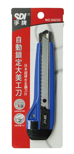 新易文具批發零售