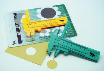 新易文具批發零售