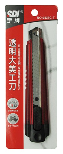 新易文具批發零售