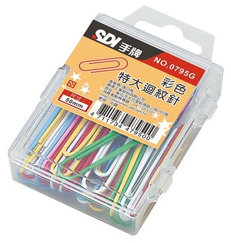 新易文具批發零售