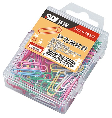 新易文具批發零售