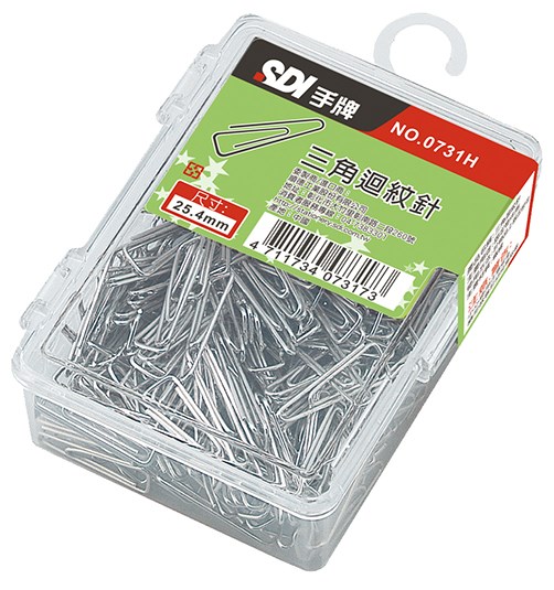 新易文具批發零售