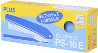新易文具批發零售