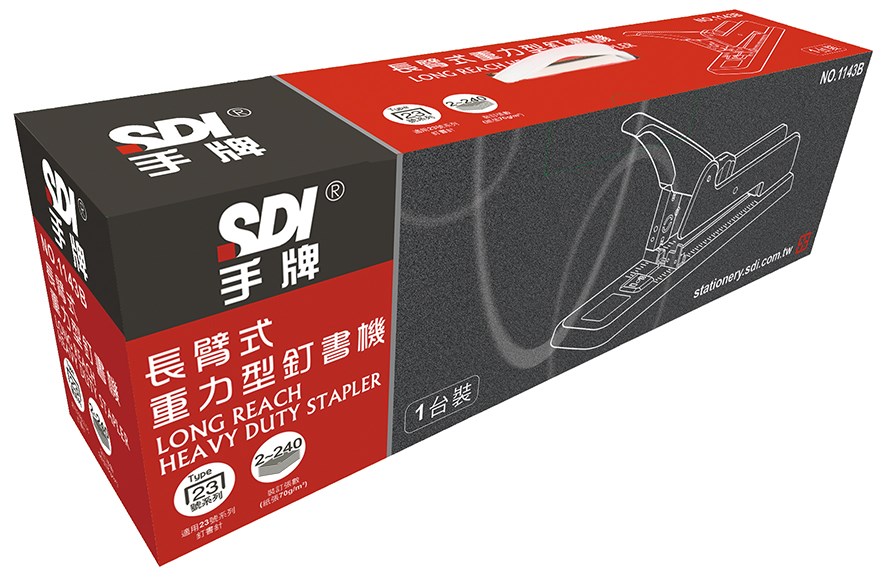 新易文具批發零售