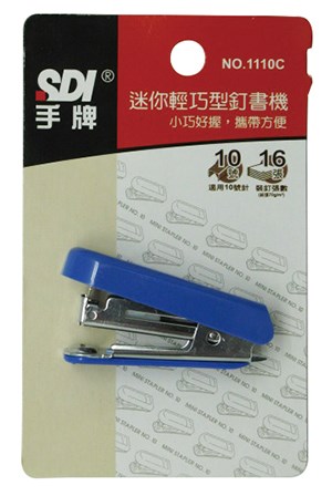 新易文具批發零售