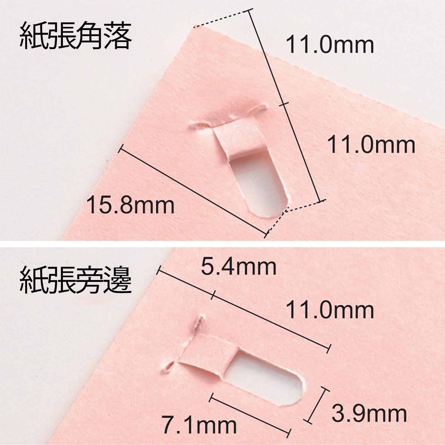 新易文具批發零售