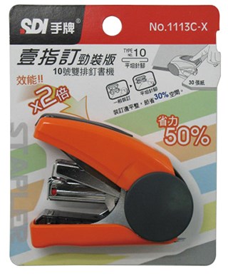 新易文具批發零售