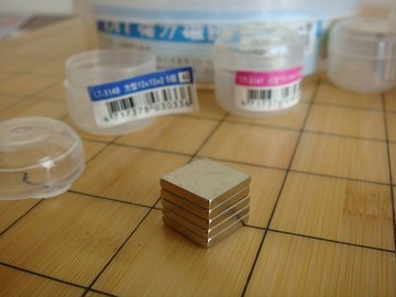 新易文具批發零售
