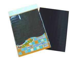新易文具批發零售