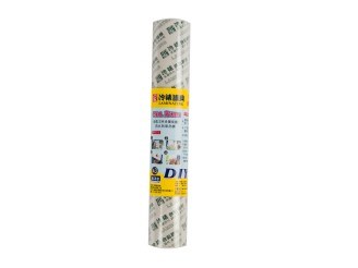 新易文具批發零售