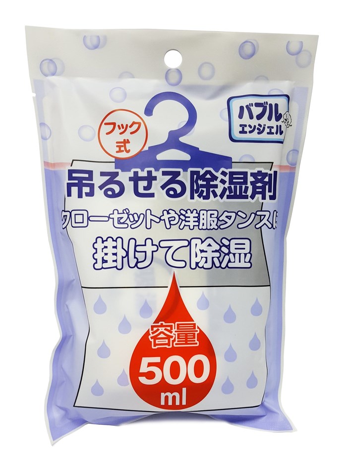 新易文具批發零售