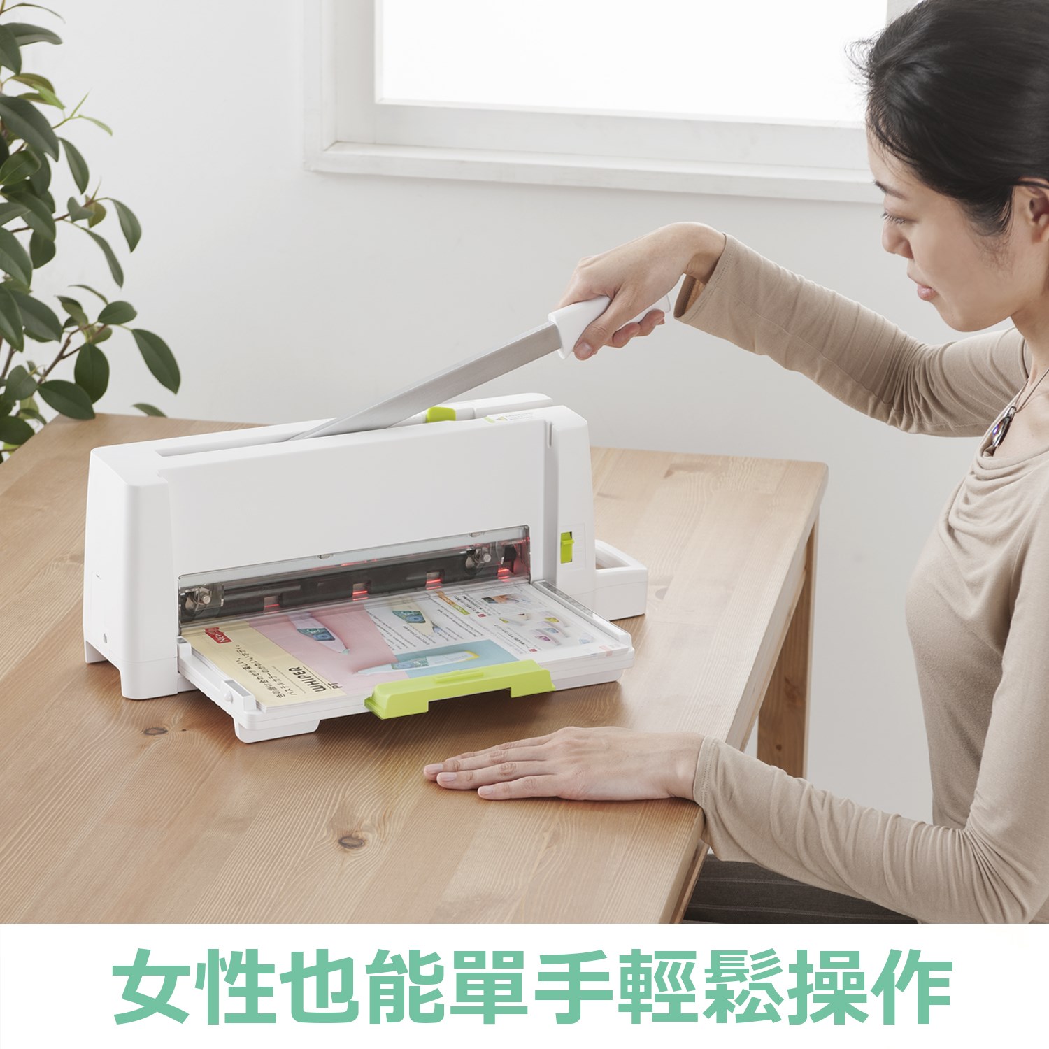 新易文具批發零售