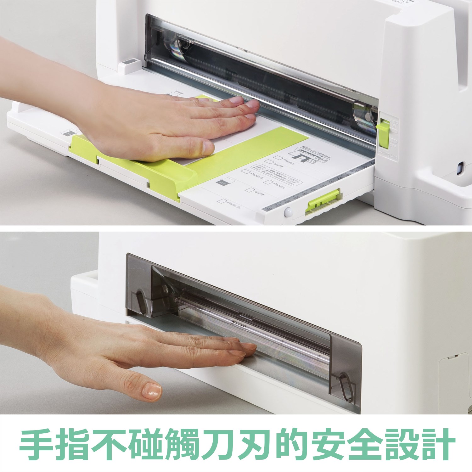 新易文具批發零售