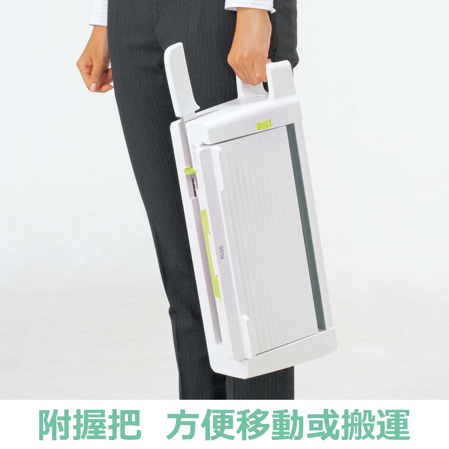 新易文具批發零售