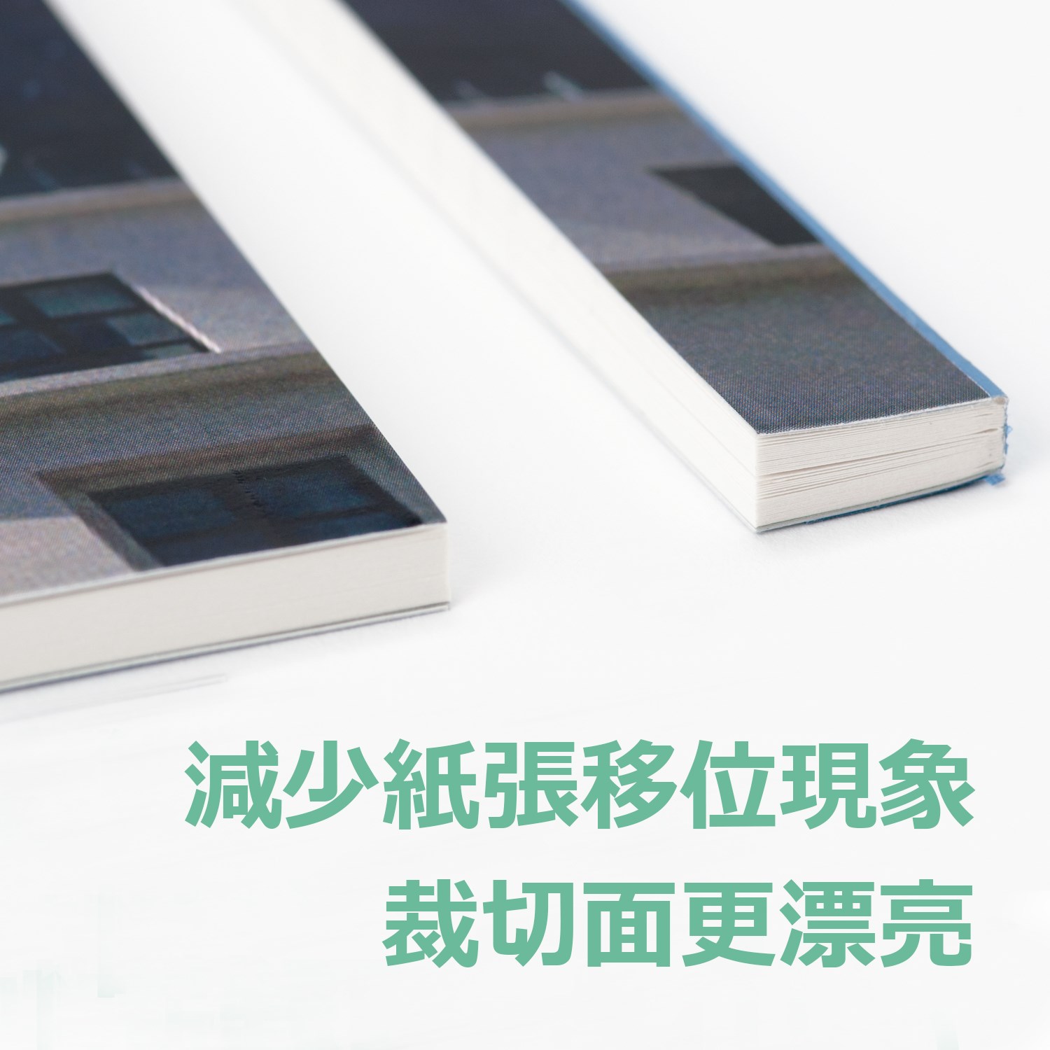新易文具批發零售