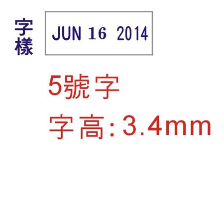 新易文具批發零售
