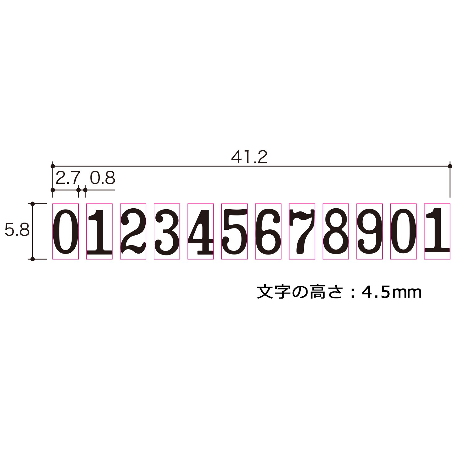 新易文具批發零售