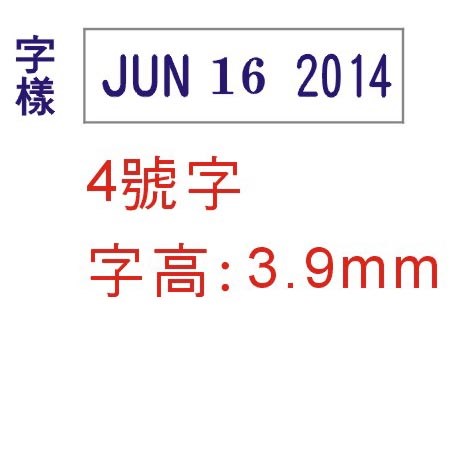 新易文具批發零售