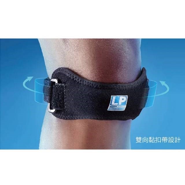（羽球世家）台灣威兆 LP-781 CN 運動 五色 髕骨帶護膝 跑步護膝 羽球半月板保護膝蓋關節護具