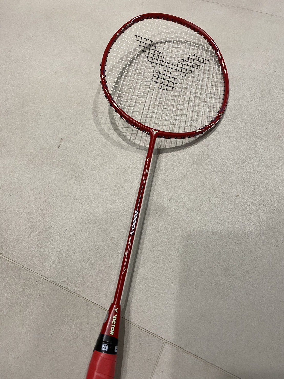 4UG5 超值入門拍 我最便宜 勝利 速度攻防 羽球拍 神速 ARS-2000 ARS-1000  ARS-3000 中桿適中 Victor