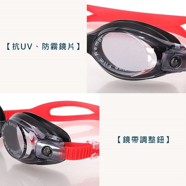 (羽球世家) 日本品牌 Mizuno 美津濃 青少年 兒童 泳鏡 6-14歲 N3JF600000 公司貨 3色 台灣製