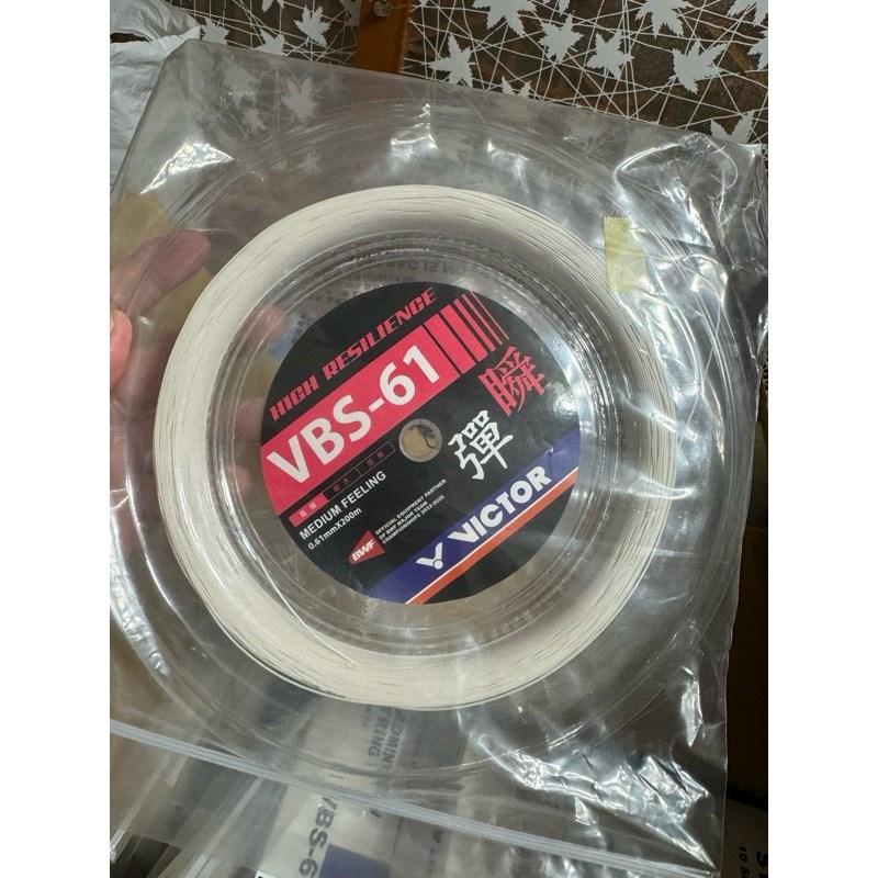(羽球世家）公司貨 勝利 VICTOR VBS66NANO 大捲線200M VBS66N 高彈系列 小戴御用 日本線