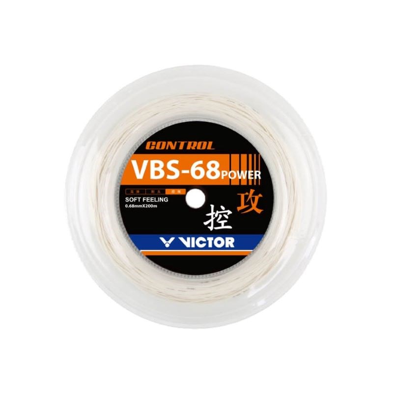 (羽球世家）公司貨 勝利 VICTOR VBS66NANO 大捲線200M VBS66N 高彈系列 小戴御用 日本線