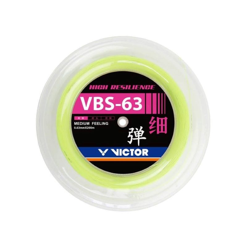 (羽球世家）公司貨 勝利 VICTOR VBS66NANO 大捲線200M VBS66N 高彈系列 小戴御用 日本線