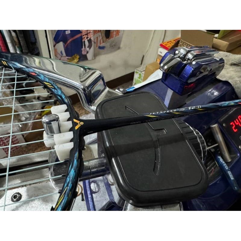 4U 現貨(羽球世家）勝利 JS12 II 羽球拍 速度更升級JETSPEED S 12 II 4U 燒騰騰到貨囉~