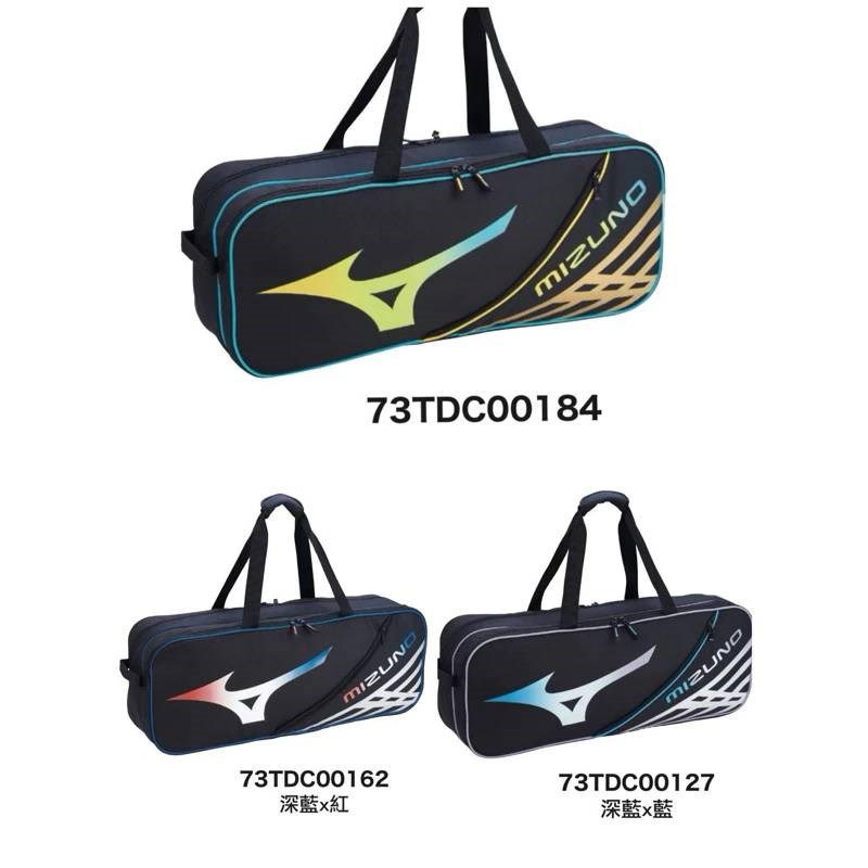 羽球世家◇ Mizuno 美津濃 矩形包 73TDC001 羽球雙肩背袋 (6支入裝) 羽球拍袋 羽球袋