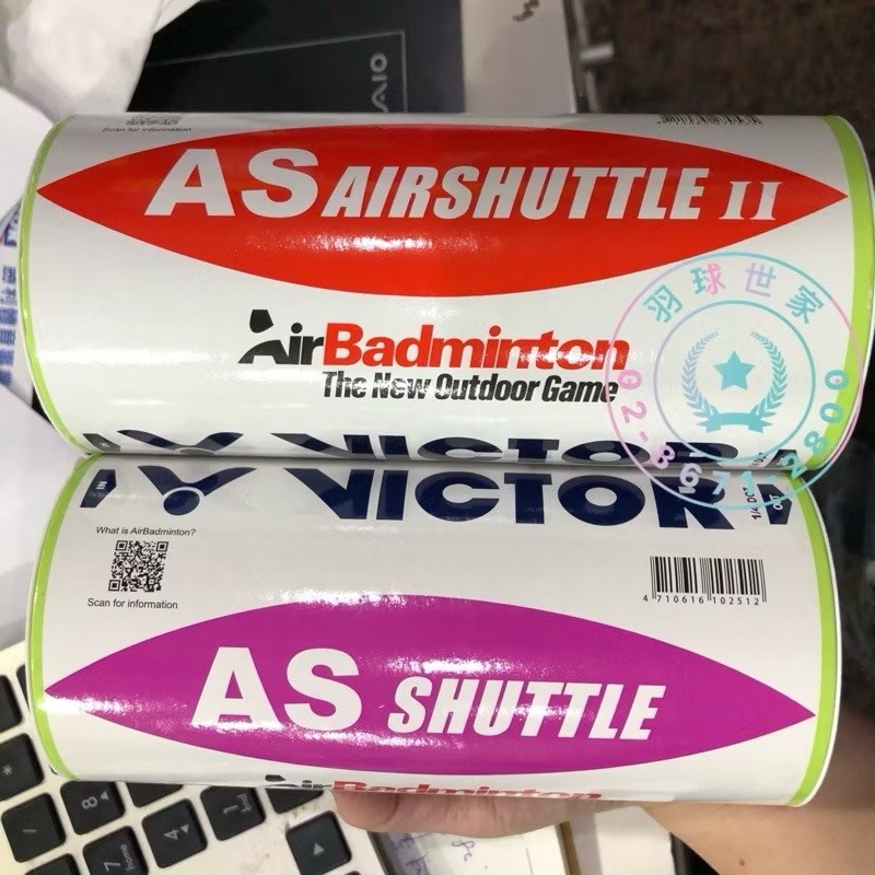 勝利 VICTOR 戶外羽球 破風阻羽球 橘色 AS-AIRSHUTTLE II 二代