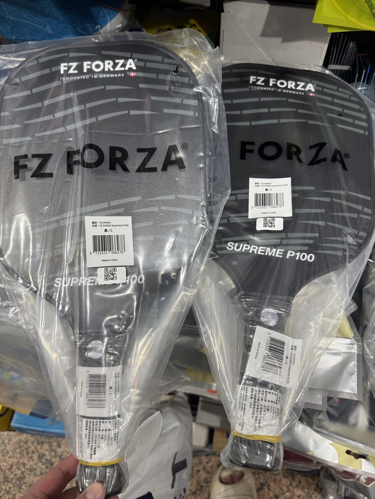 FZ FORZA 匹克球拍 基本款 SUPREME P100 210g 輕量化  玻璃纖維 厚度13 mm