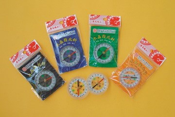 新易文具批發零售
