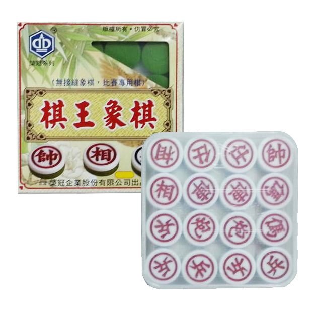 新易文具批發零售