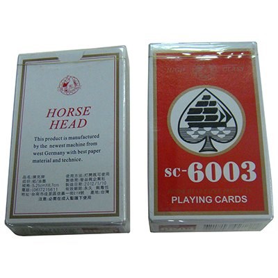 新易文具批發零售
