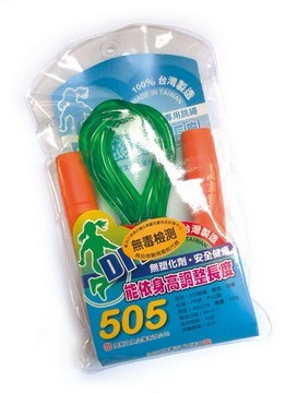 新易文具批發零售