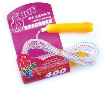 新易文具批發零售