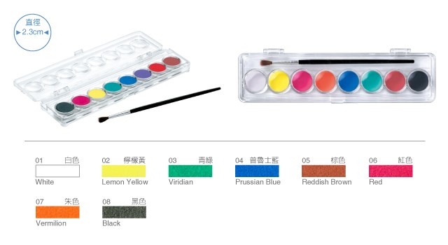 新易文具批發零售