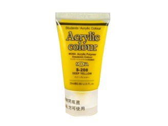 新易文具批發零售