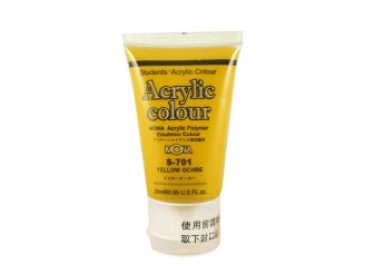 新易文具批發零售