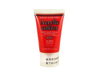 新易文具批發零售