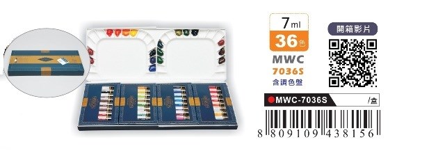 新易文具批發零售