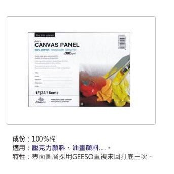新易文具批發零售