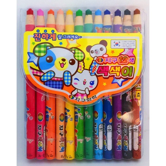 新易文具批發零售