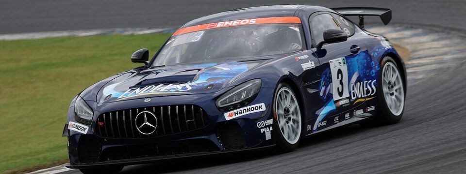 ENDLESS 煞車油 RF-650